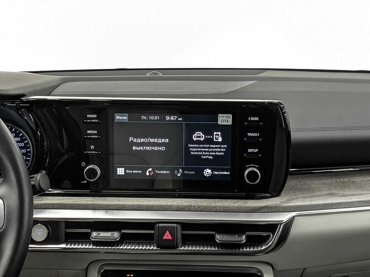 Kia K5 б/у, 2022, Автоматическая. Фото: #15