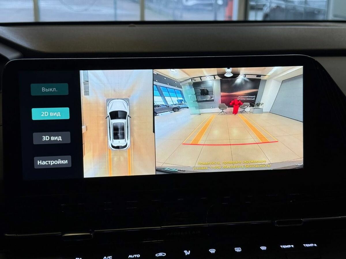 Changan UNI-S (CS55 Plus) б/у, 2024, Роботизированная. Фото: #11