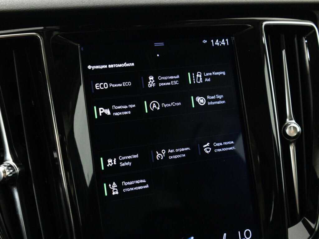 Volvo V60 б/у, 2018, Автоматическая. Фото: #16