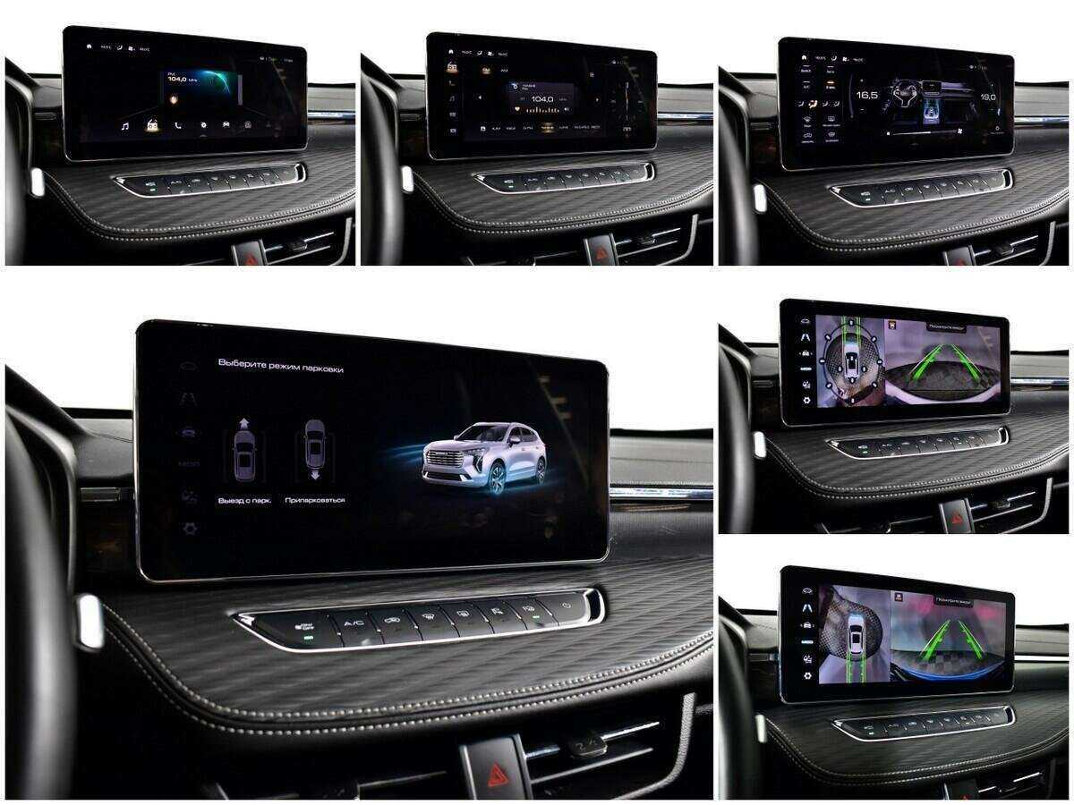 Haval Jolion б/у, 2022, Роботизированная. Фото: #12