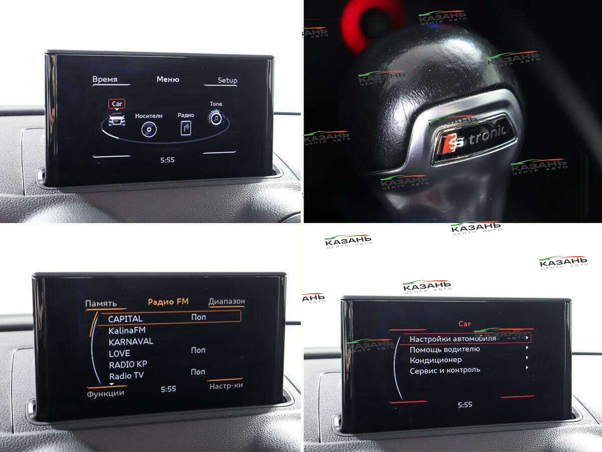 Audi A3 б/у, 2015, Роботизированная. Фото: #17