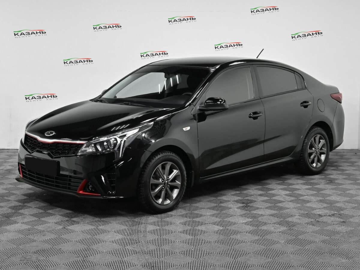 Kia Rio