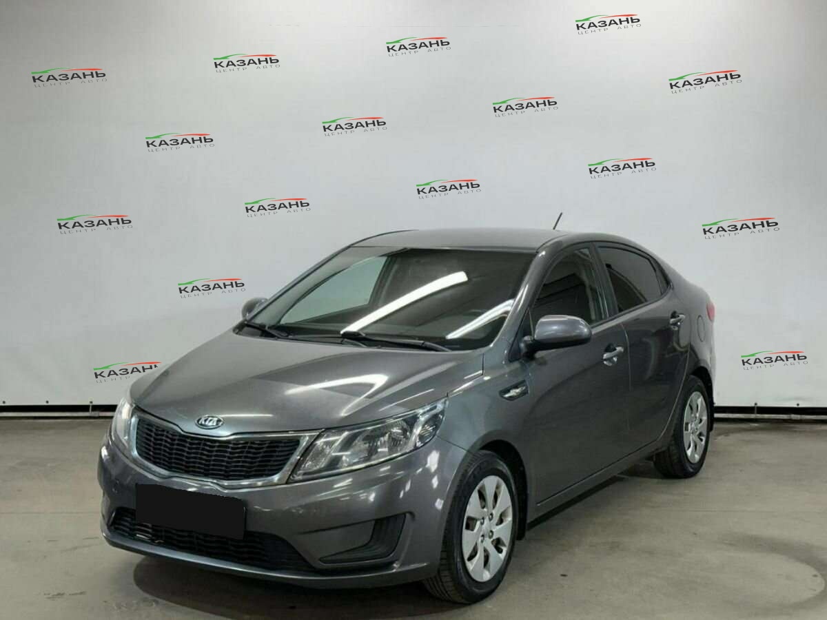 Kia Rio