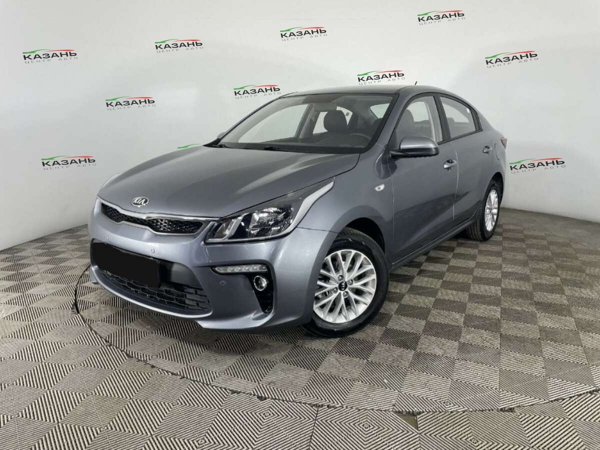 Kia Rio