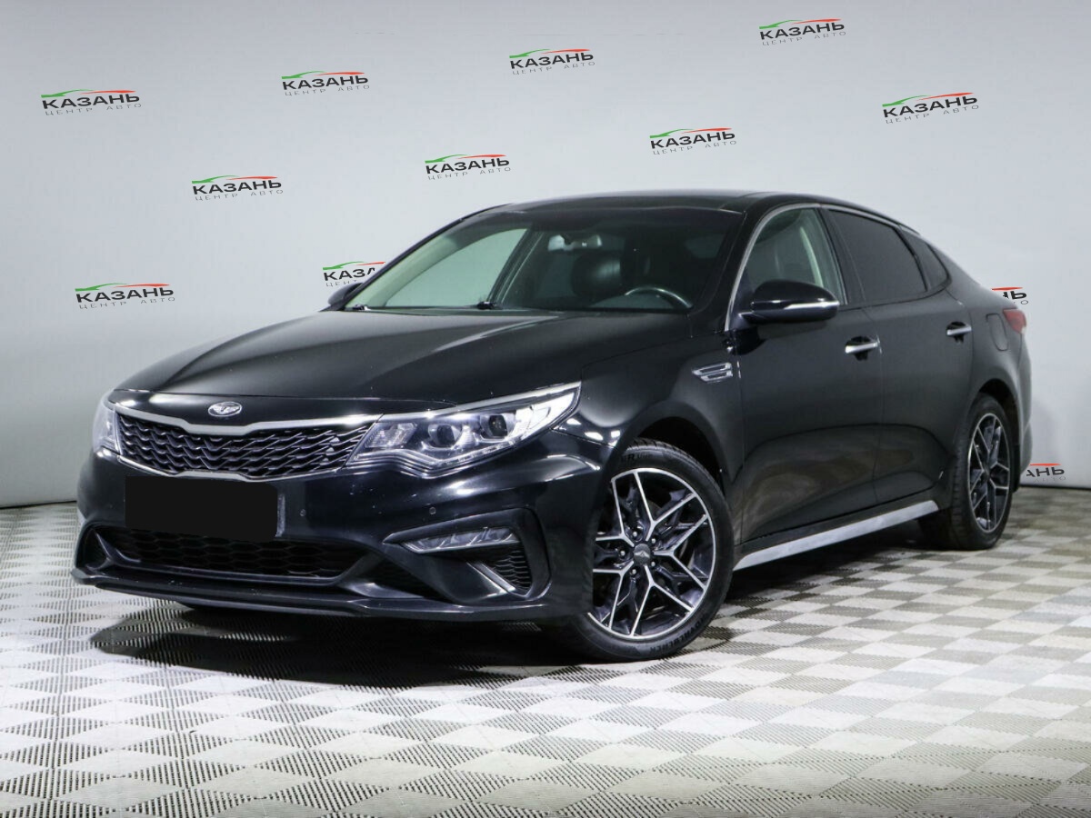 Kia Optima