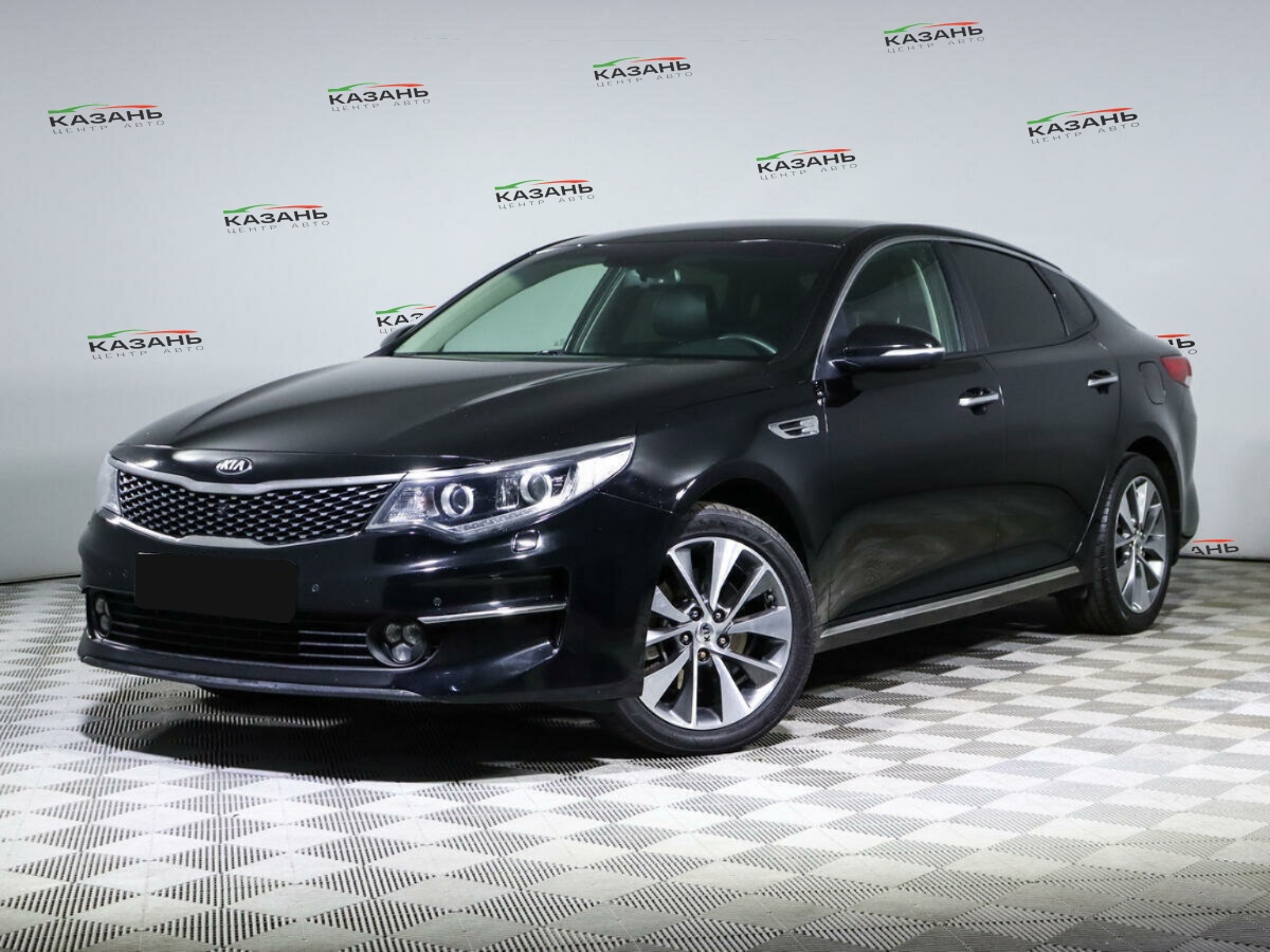 Kia Optima