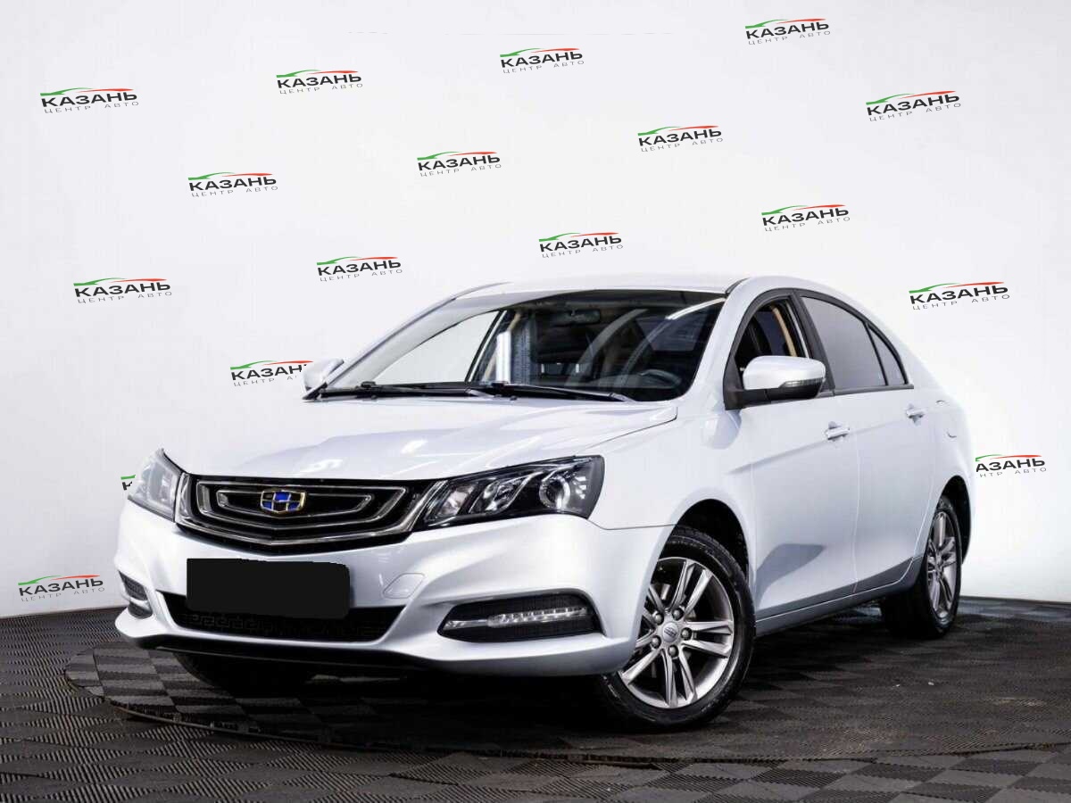 Geely Emgrand 7
