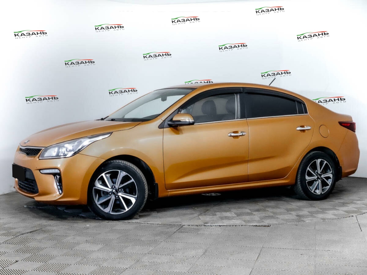 Kia Rio