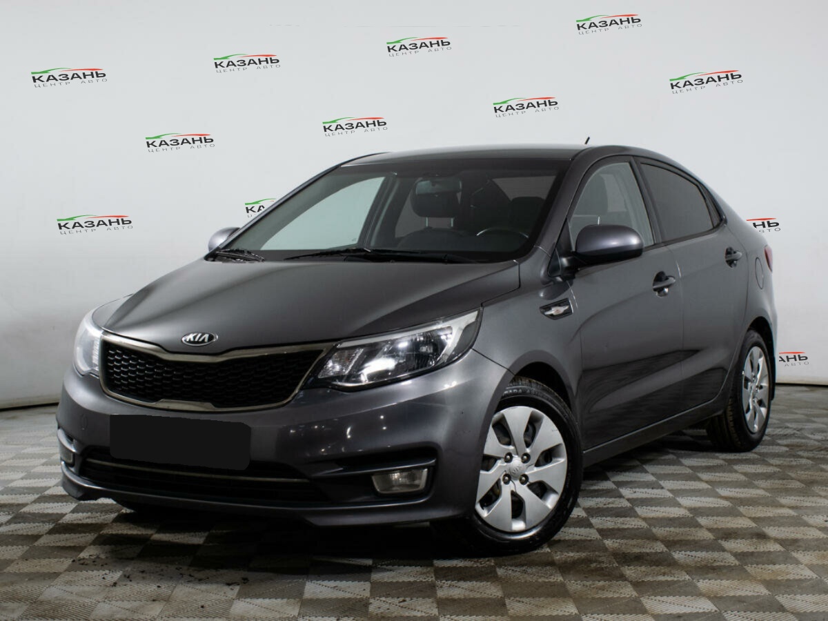 Kia Rio