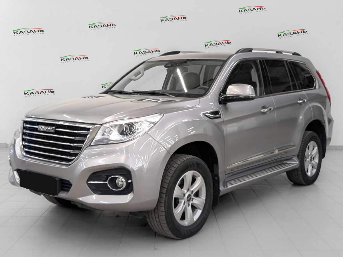 Haval H9