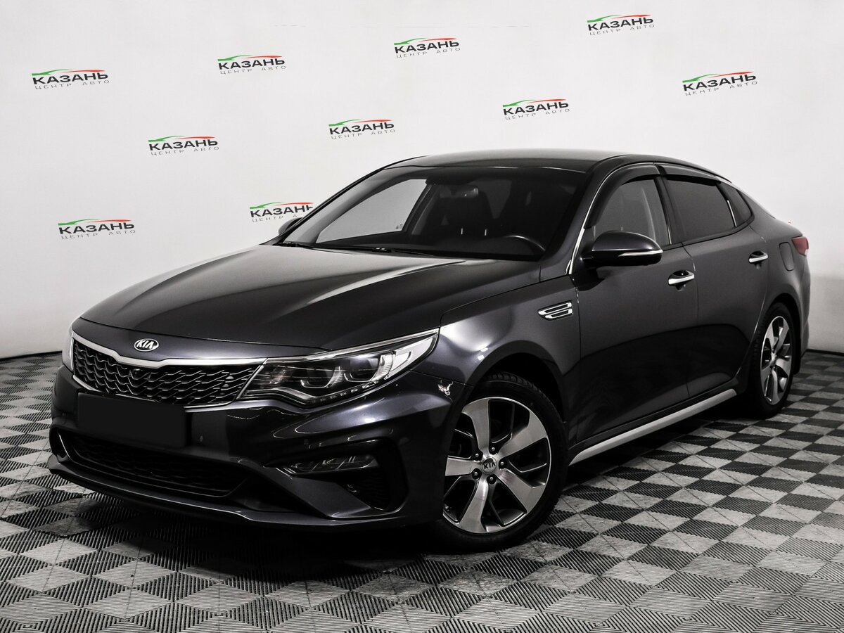 Kia Optima