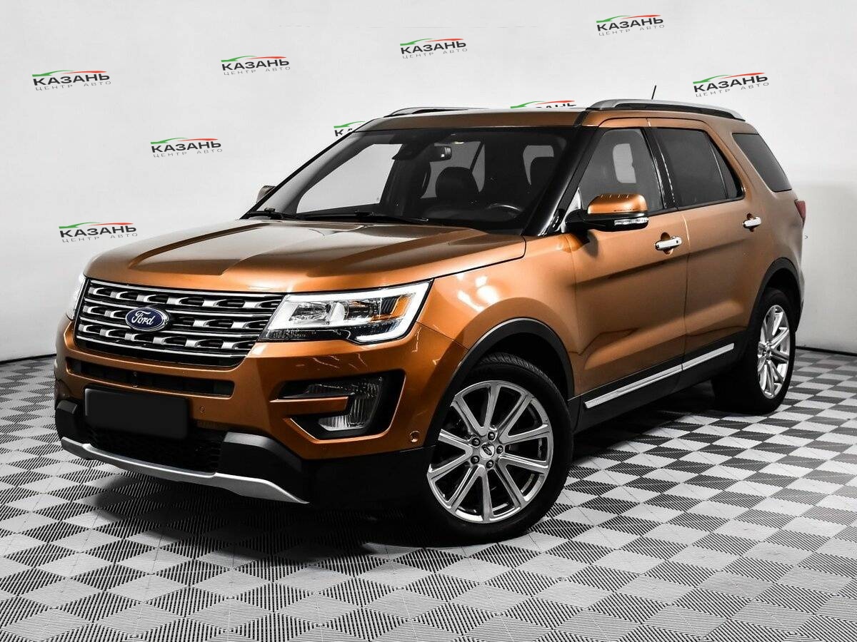 Ford Explorer