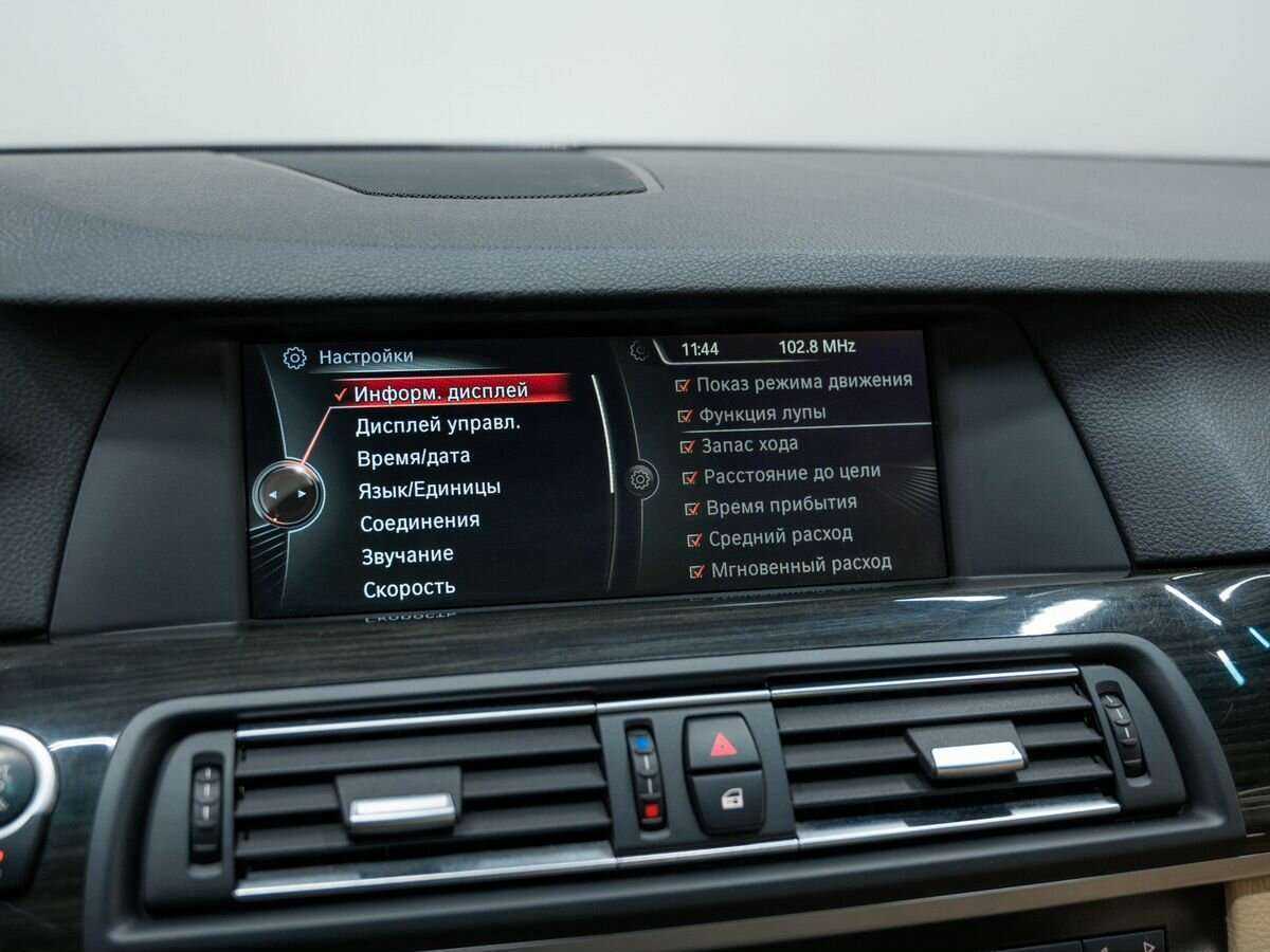 BMW 5 серии б/у, 2013, Автоматическая. Фото: #23