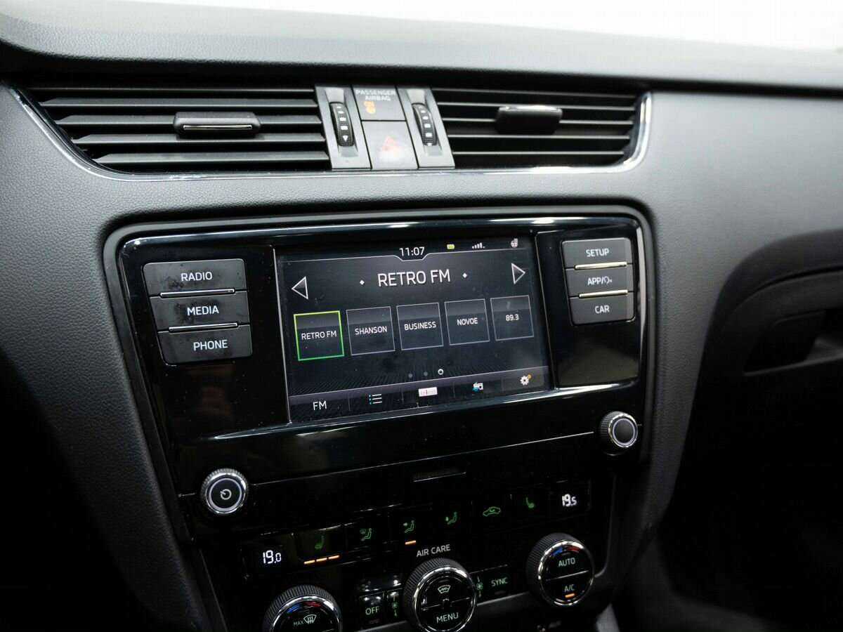 Шкода Октавия б/у, 2017, Автоматическая. Фото: #17