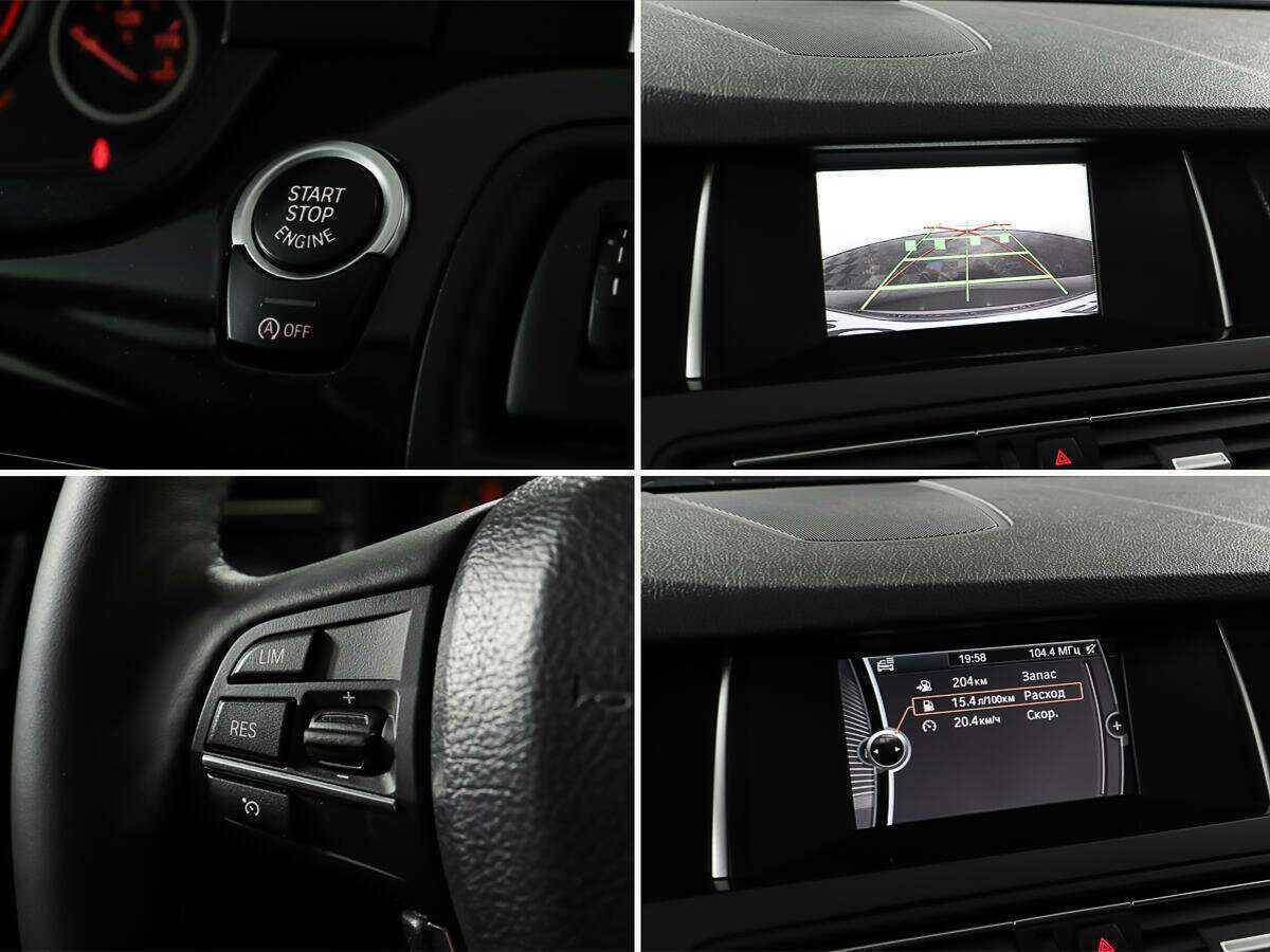 BMW 5 серии б/у, 2013, Автоматическая. Фото: #19