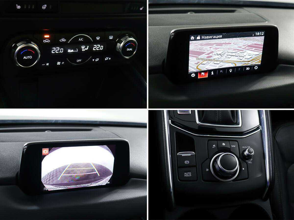 Mazda CX-5 б/у, 2017, Автоматическая. Фото: #18