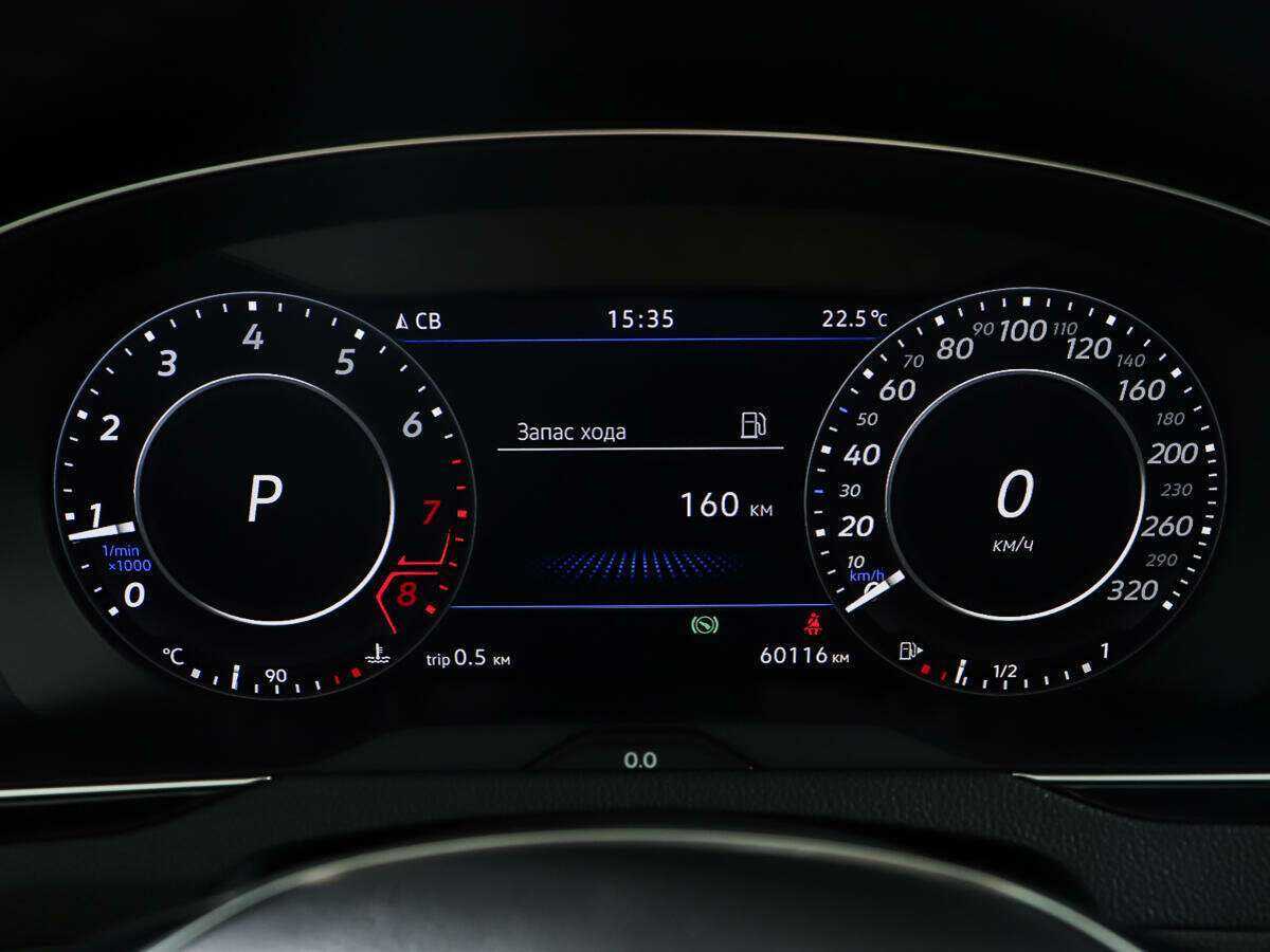 Volkswagen Passat б/у, 2018, Роботизированная. Фото: #13