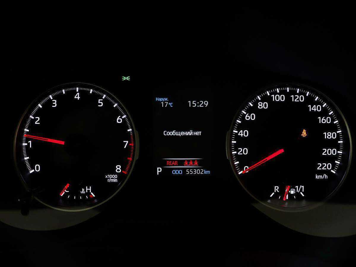 Toyota RAV4 б/у, 2020, Вариатор. Фото: #14