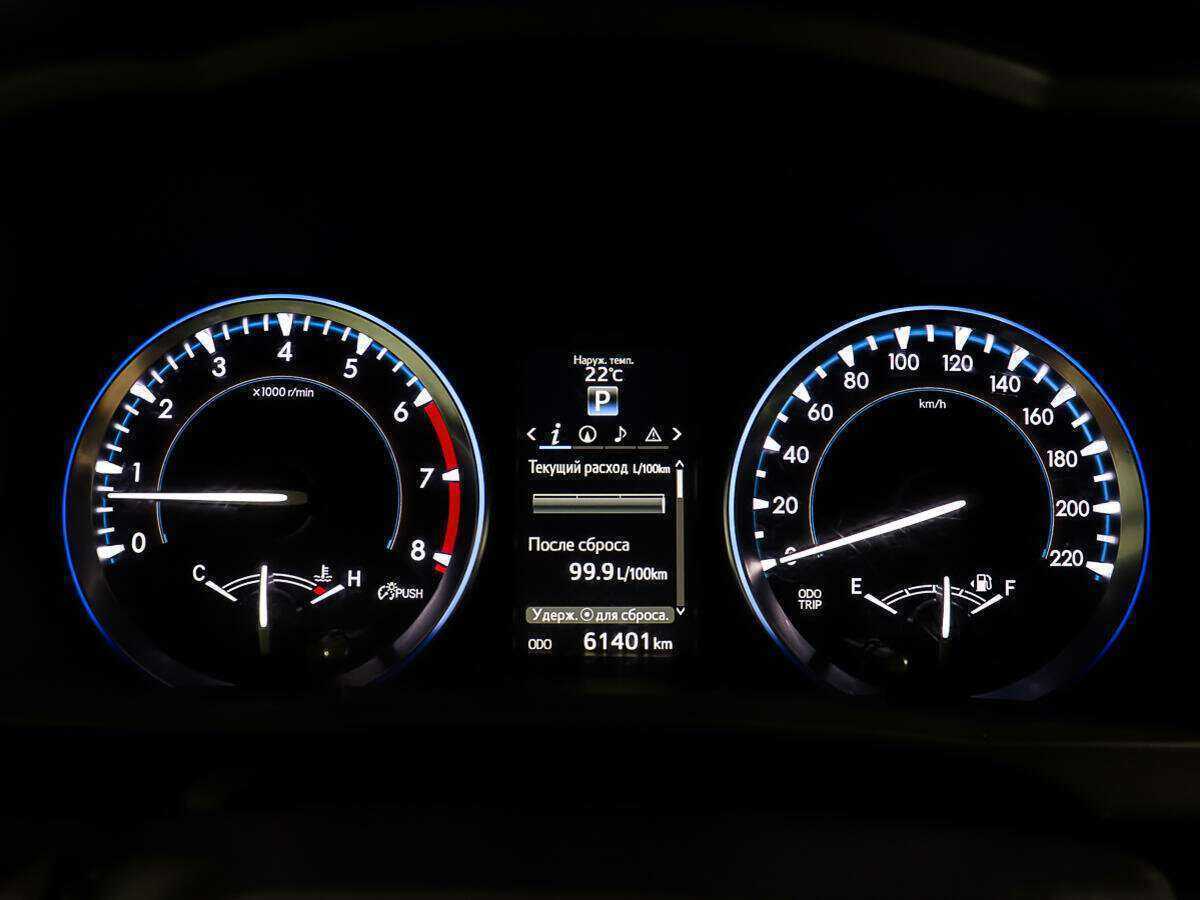 Toyota Highlander б/у, 2014, Автоматическая. Фото: #15