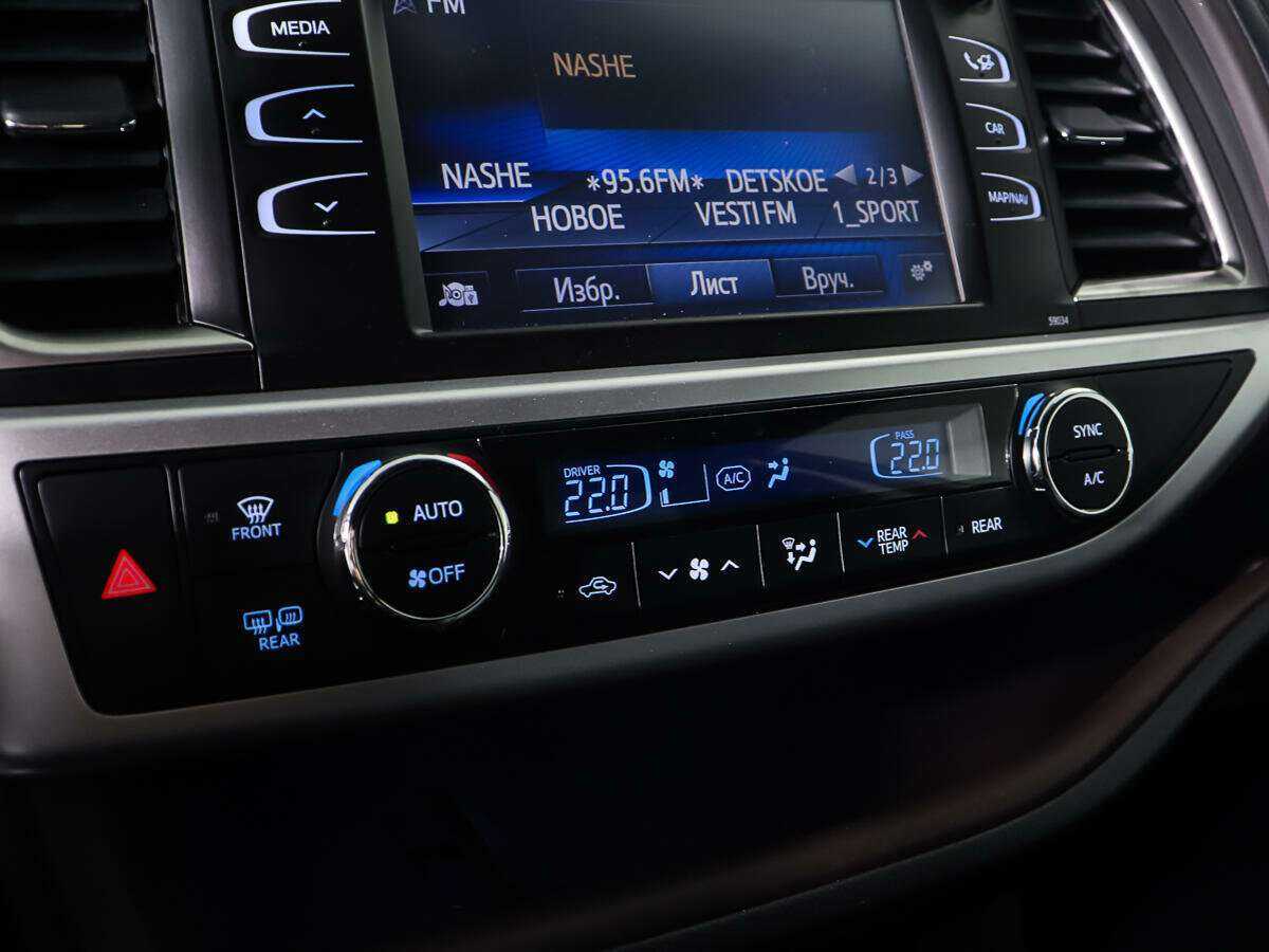 Toyota Highlander б/у, 2014, Автоматическая. Фото: #22