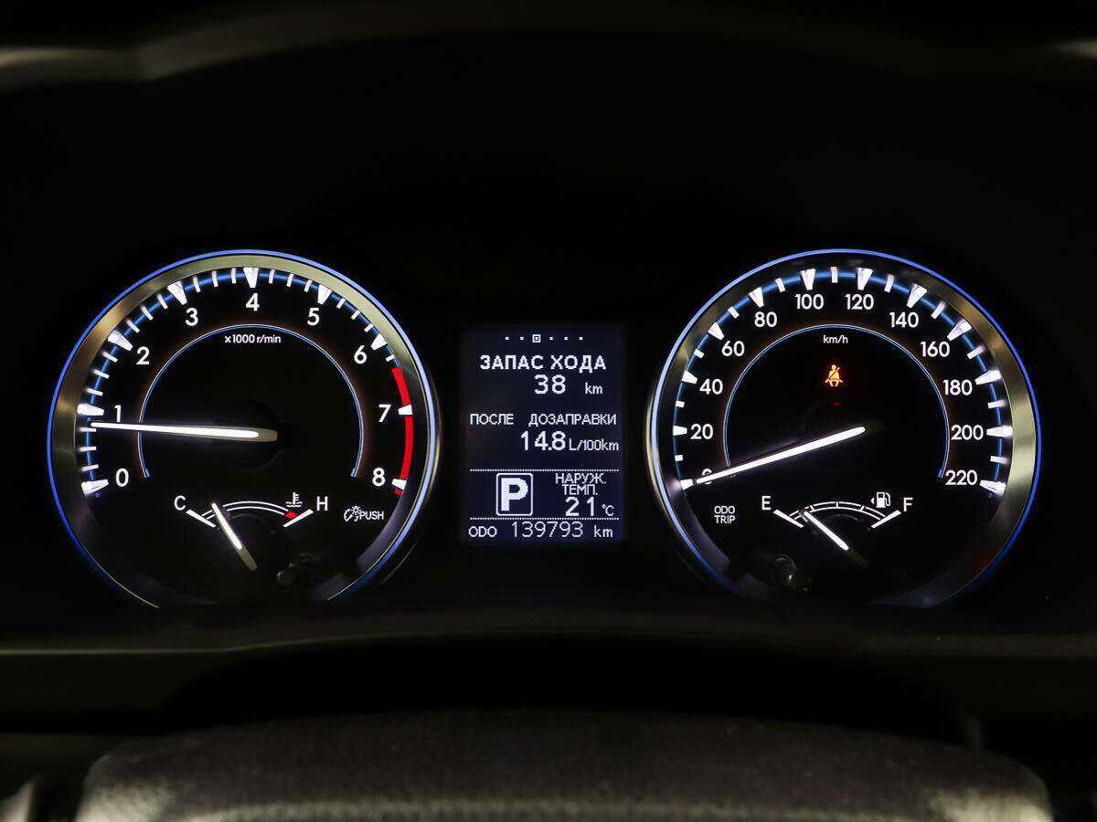 Toyota Highlander б/у, 2014, Автоматическая. Фото: #13