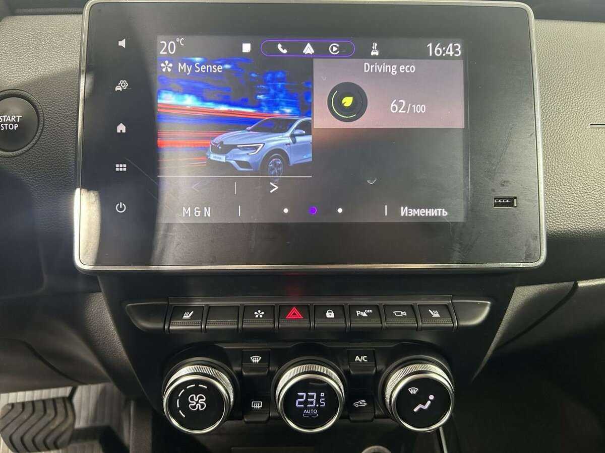 Рено Аркана б/у, 2021, Вариатор. Фото: #11