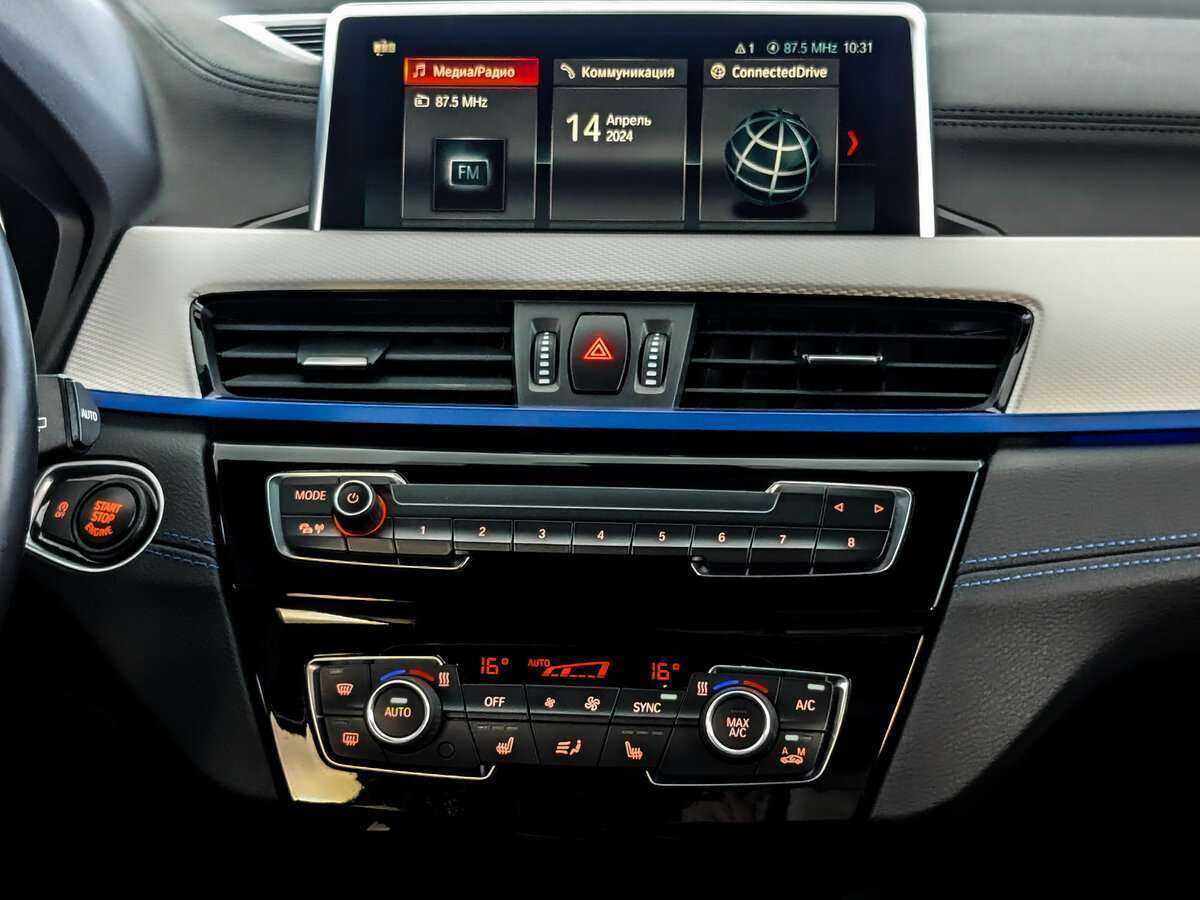 BMW X2 б/у, 2020, Автоматическая. Фото: #12