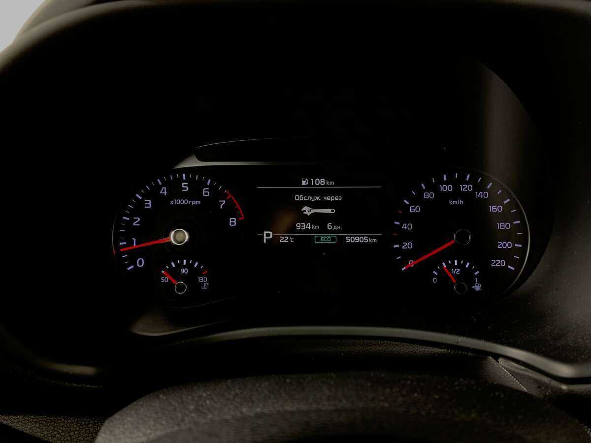 Kia Soul б/у, 2020, Роботизированная. Фото: #11