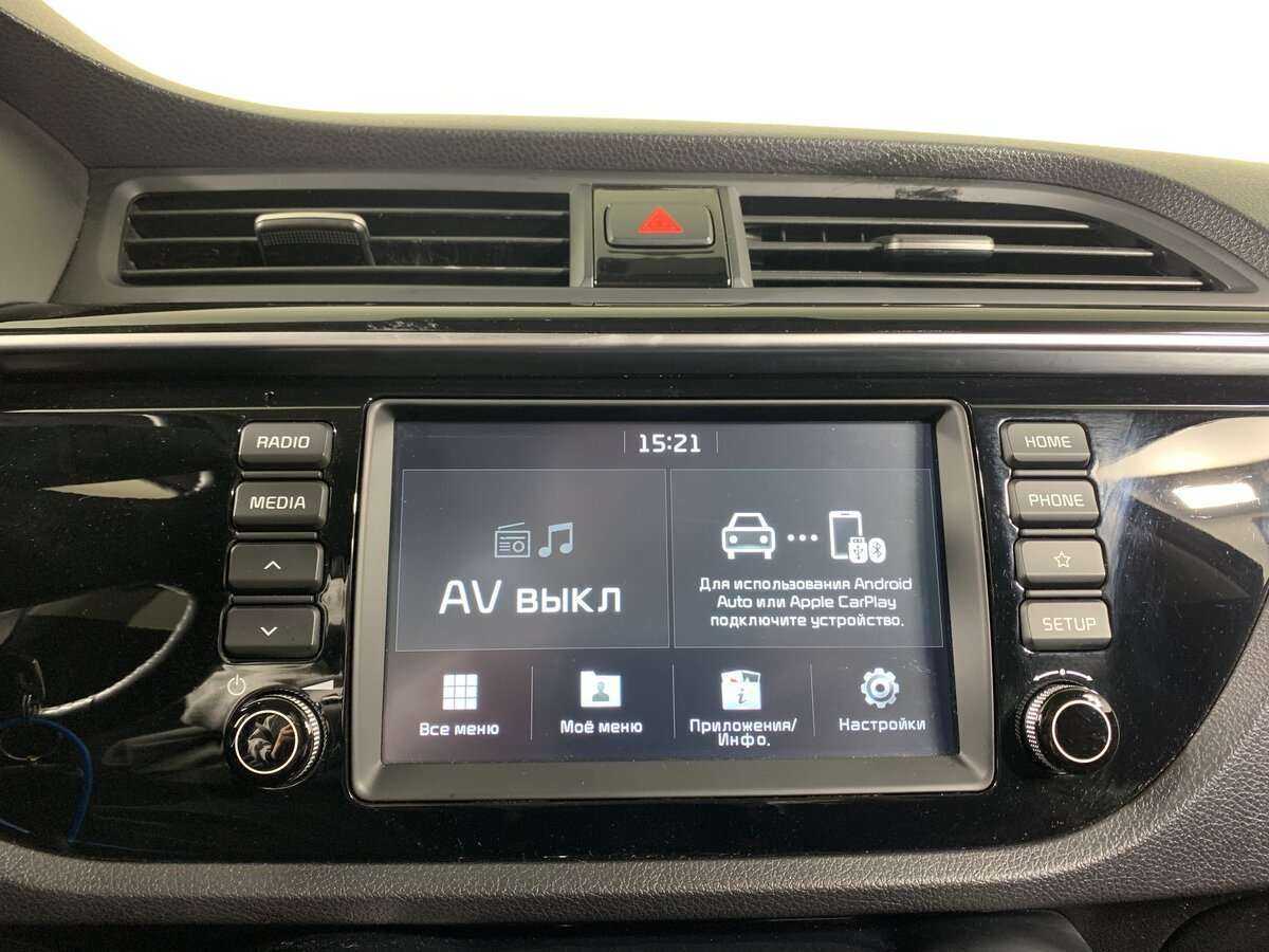 Kia Rio б/у, 2018, Автоматическая. Фото: #12