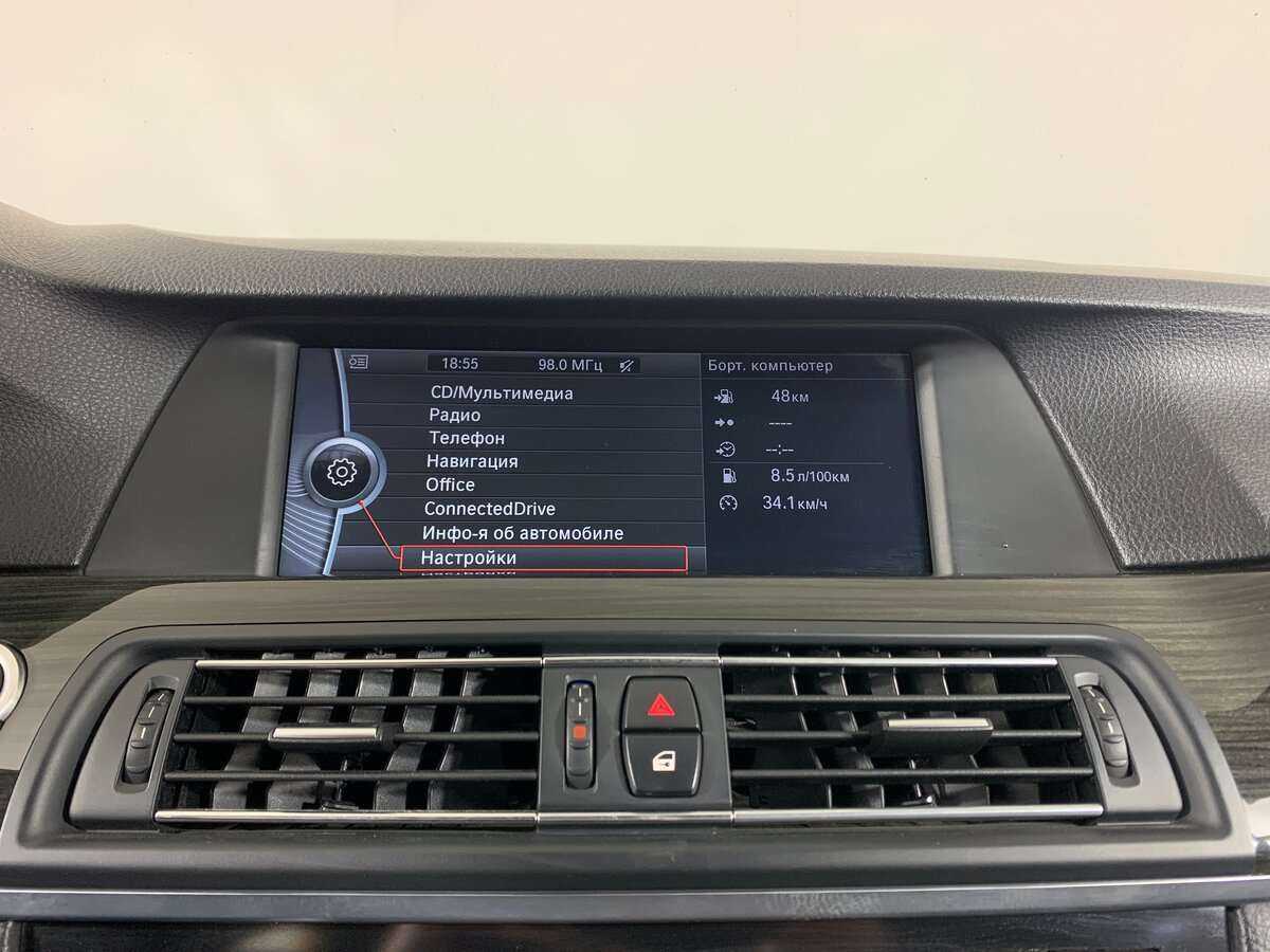 BMW 5 серии б/у, 2012, Автоматическая. Фото: #12