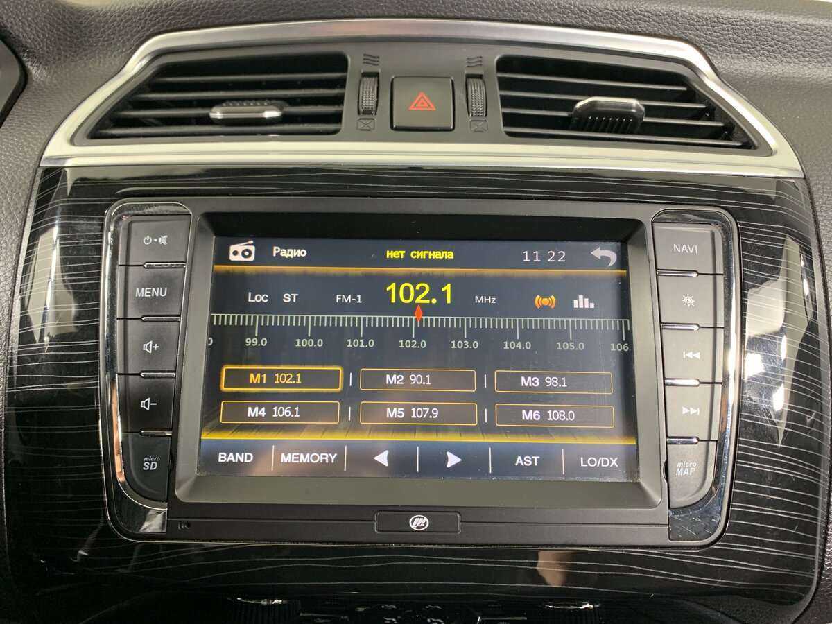 Lifan Solano б/у, 2016, Механическая. Фото: #12