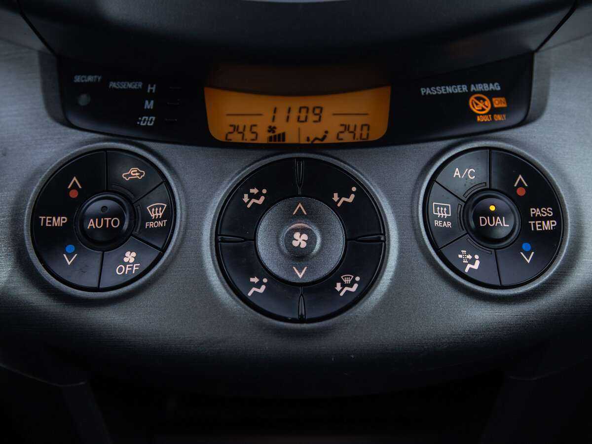 Toyota RAV4 б/у, 2012, Вариатор. Фото: #11
