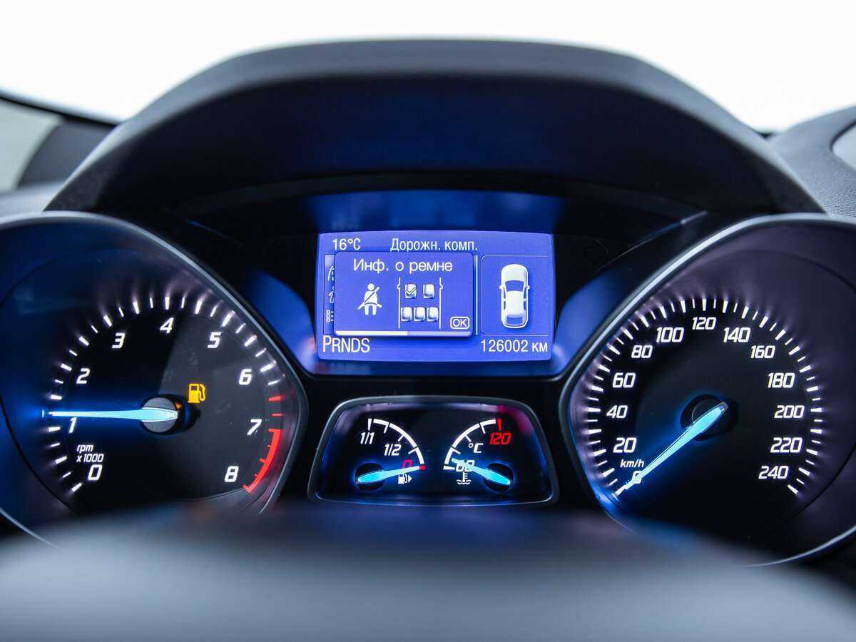 Ford Kuga б/у, 2015, Автоматическая. Фото: #16