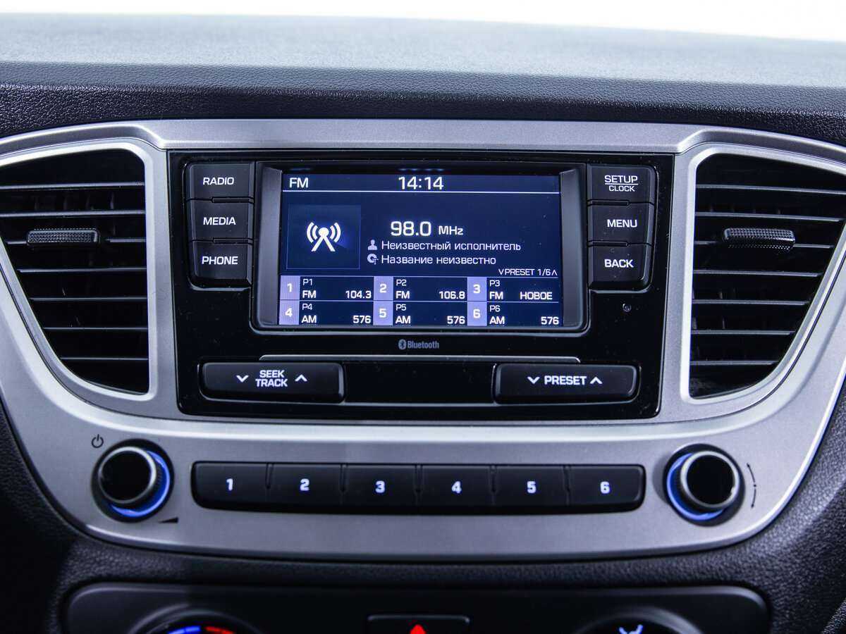 Hyundai Solaris б/у, 2021, Механическая. Фото: #13