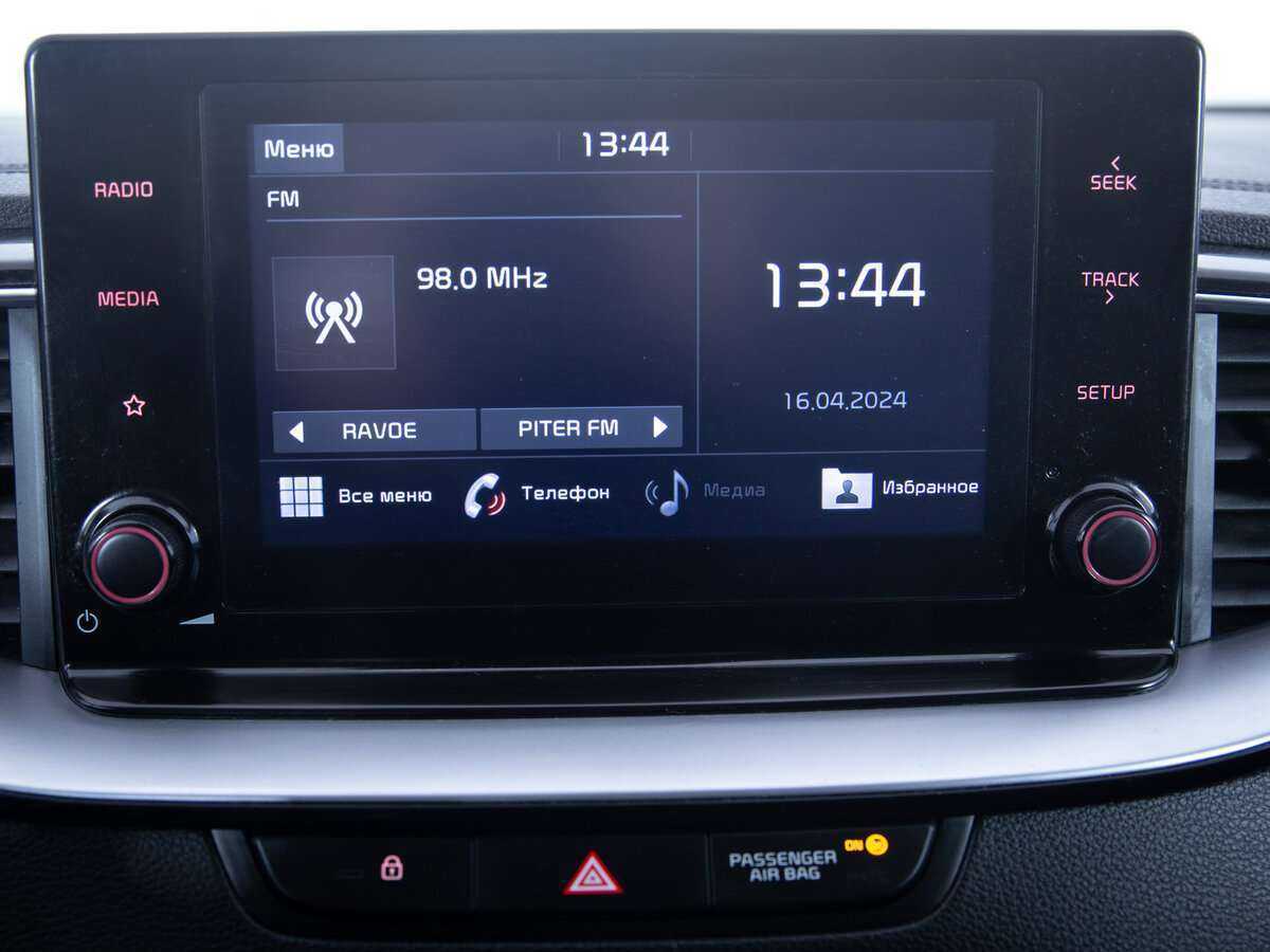 Kia Ceed б/у, 2020, Автоматическая. Фото: #13