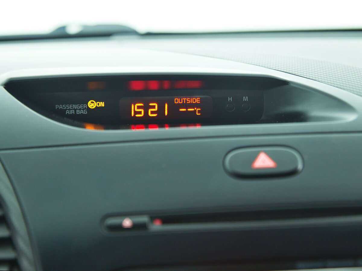 Kia Cerato б/у, 2014, Автоматическая. Фото: #13