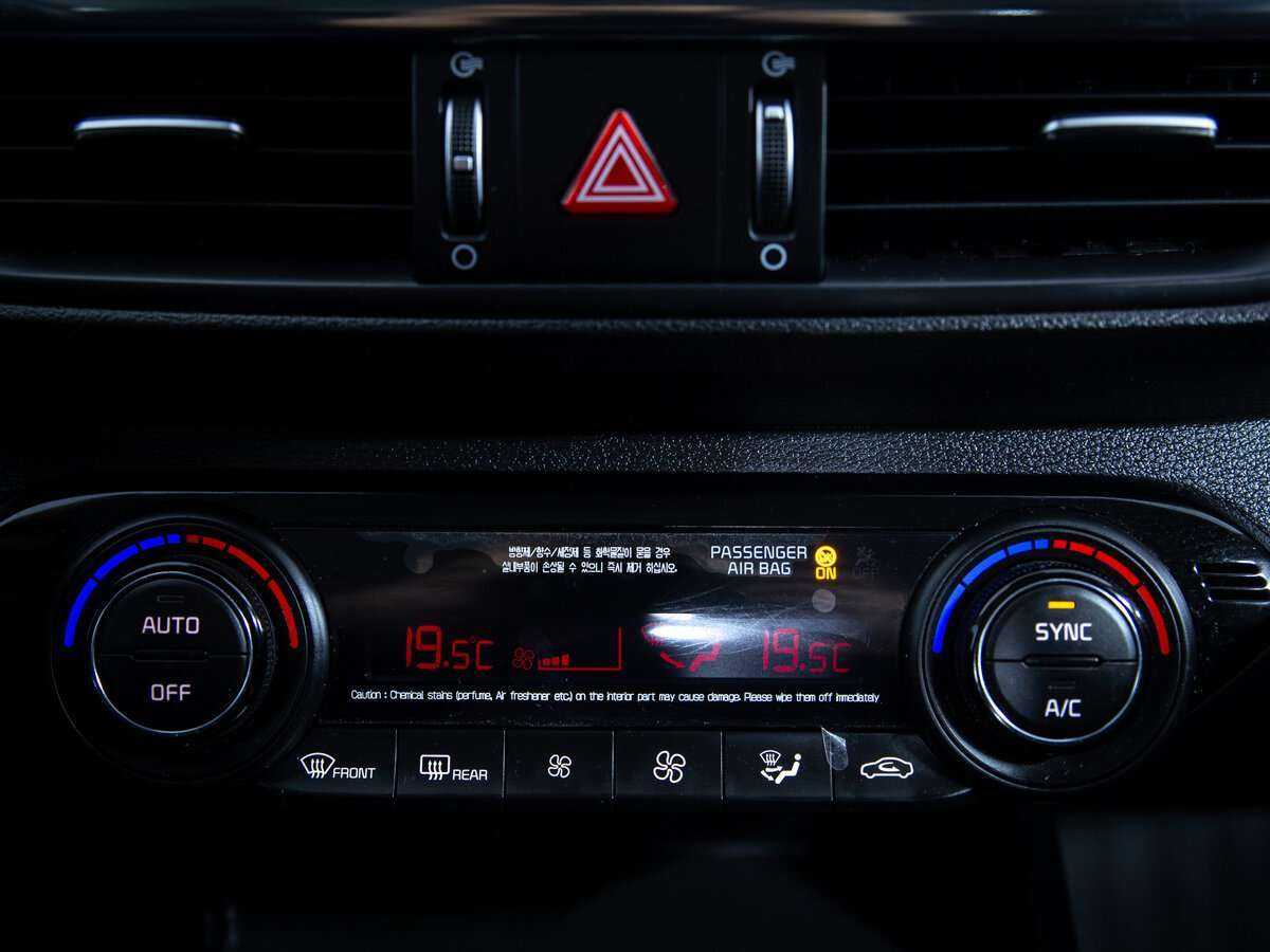 Kia Cerato б/у, 2021, Автоматическая. Фото: #11