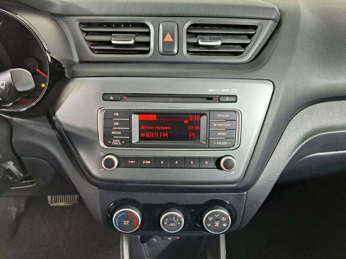 Kia Rio б/у, 2015, Автоматическая. Фото: #12