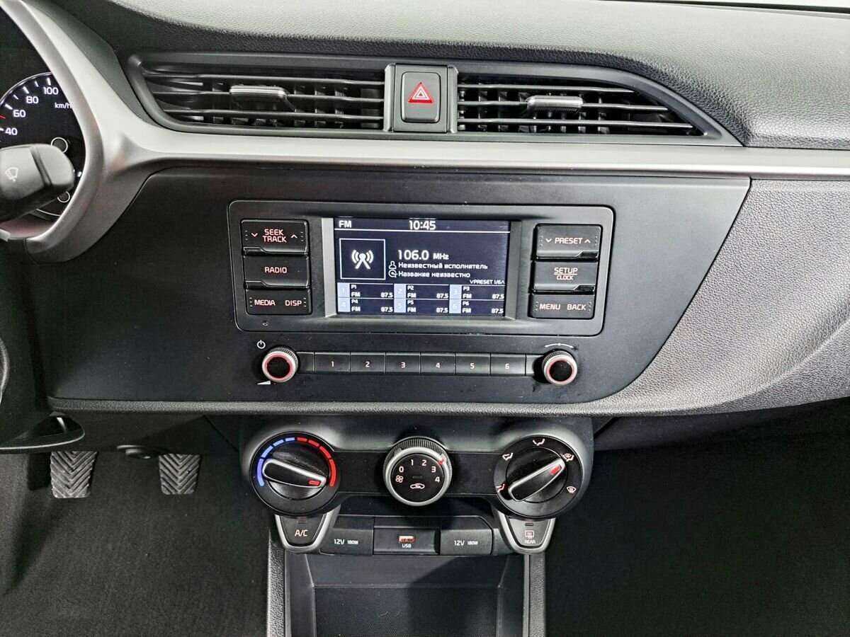 Kia Rio б/у, 2021, Механическая. Фото: #12