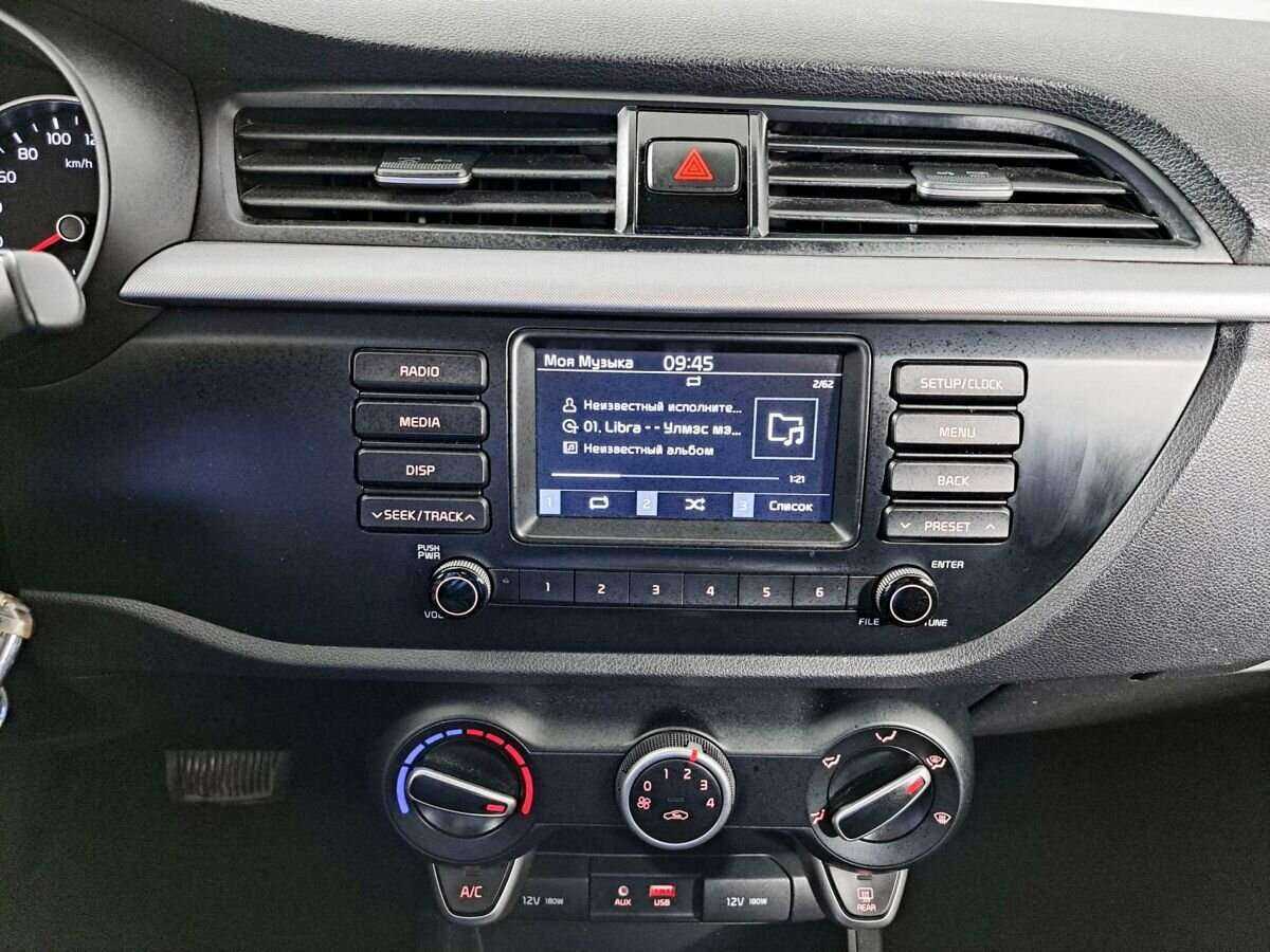 Kia Rio б/у, 2020, Автоматическая. Фото: #14