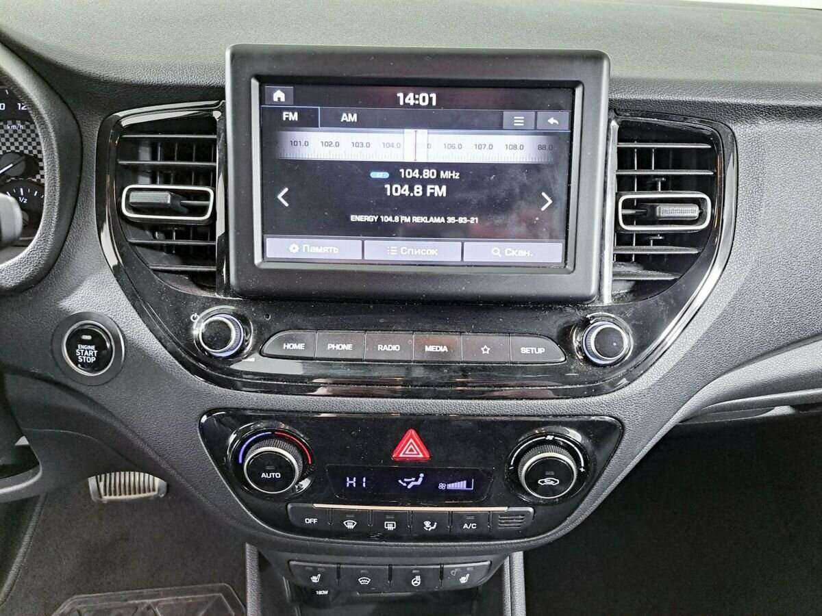 Хендай Солярис б/у, 2020, Автоматическая. Фото: #12