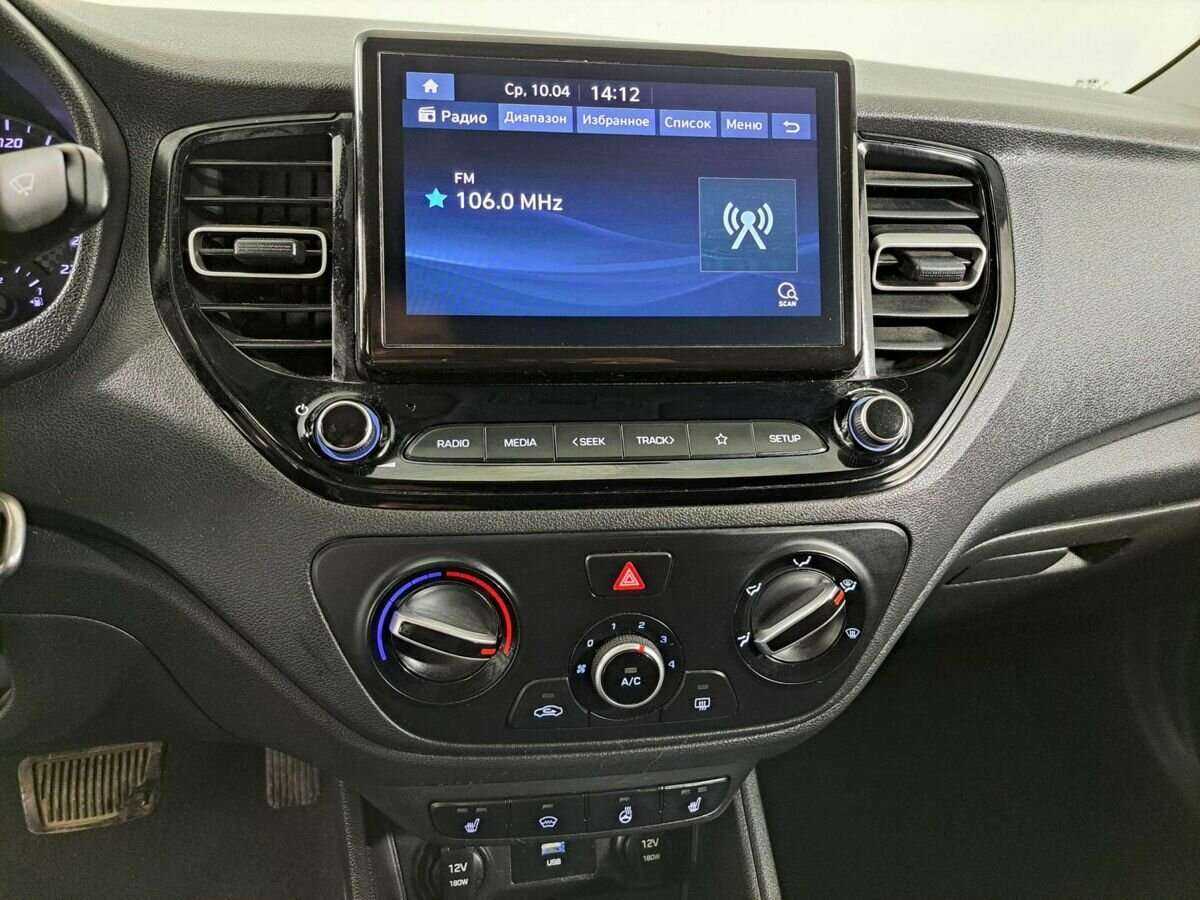 Hyundai Solaris б/у, 2021, Автоматическая. Фото: #12