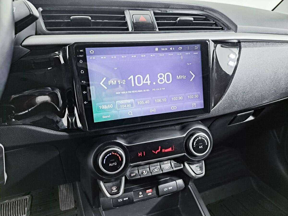 Киа Рио б/у, 2017, Автоматическая. Фото: #14