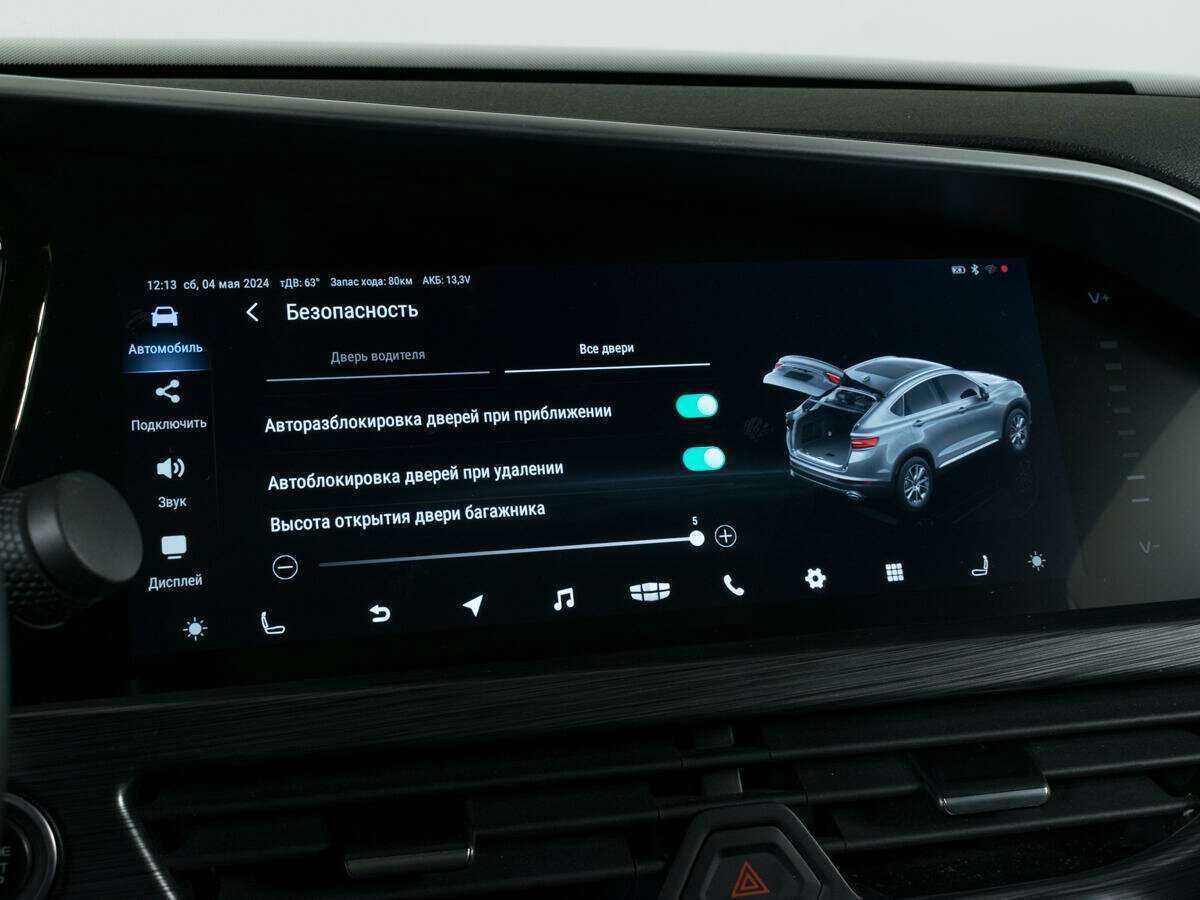 Geely Tugella б/у, 2022, Автоматическая. Фото: #20