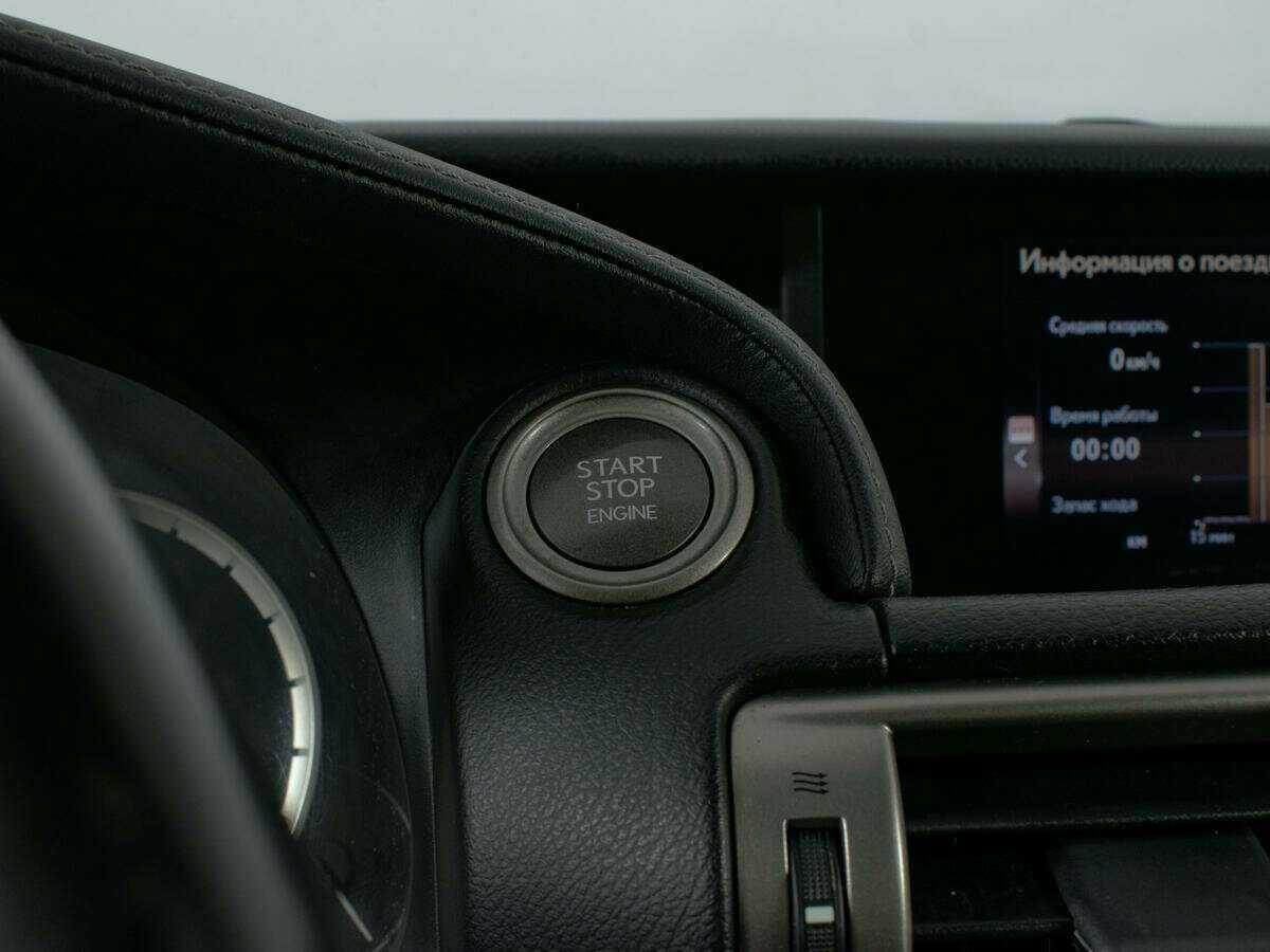 Lexus IS б/у, 2014, Автоматическая. Фото: #13