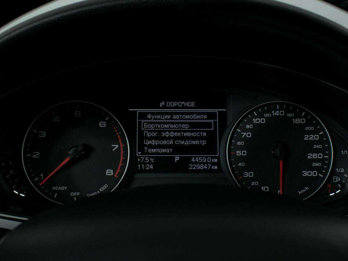 Audi A6 б/у, 2015, Роботизированная. Фото: #13