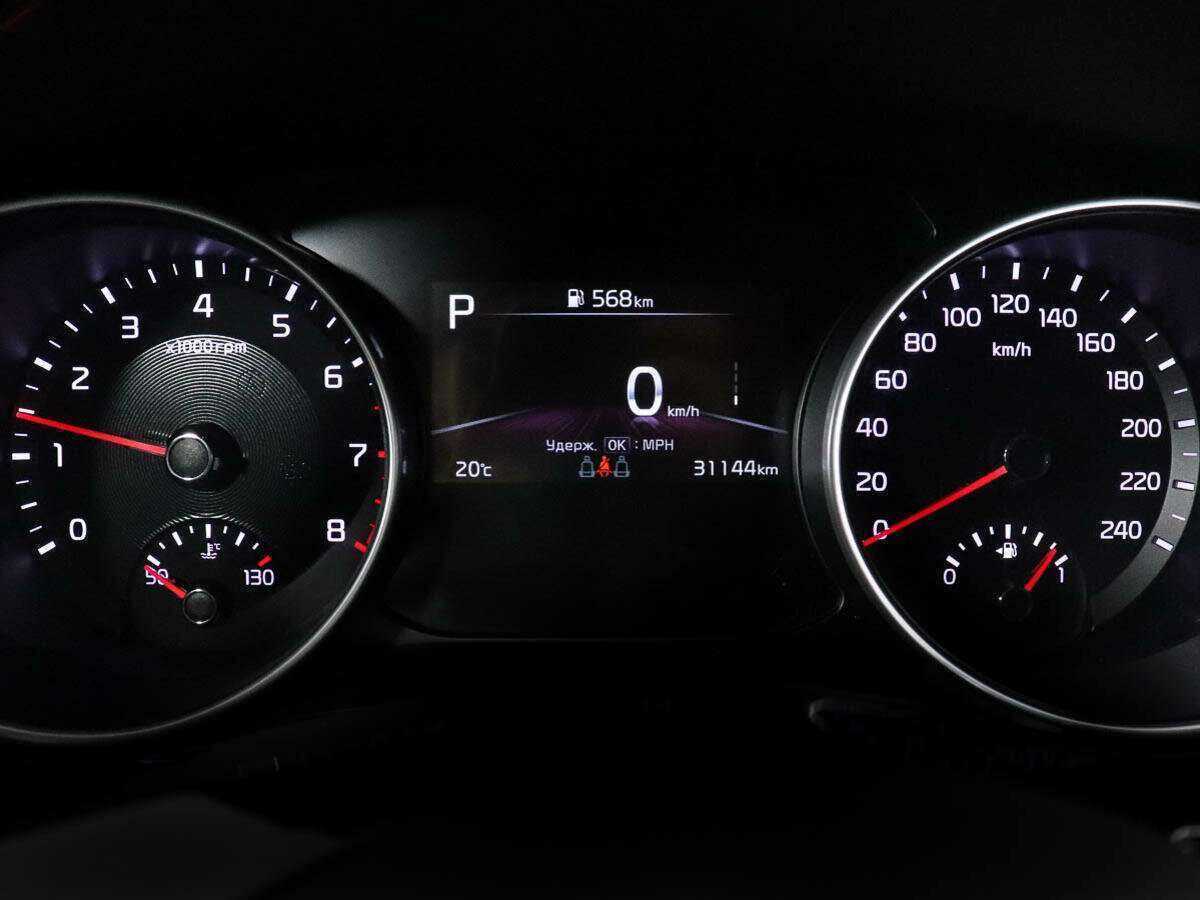 Киа Сид б/у, 2021, Автоматическая. Фото: #8