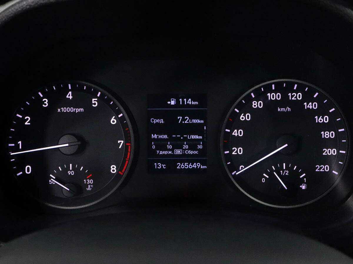 Хендай Солярис б/у, 2018, Механическая. Фото: #8