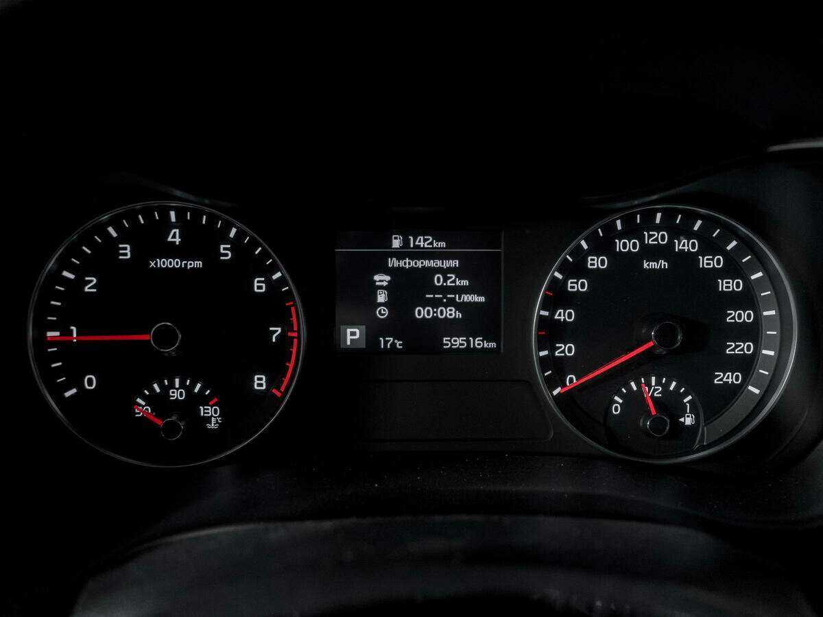 Киа Церато б/у, 2020, Автоматическая. Фото: #10