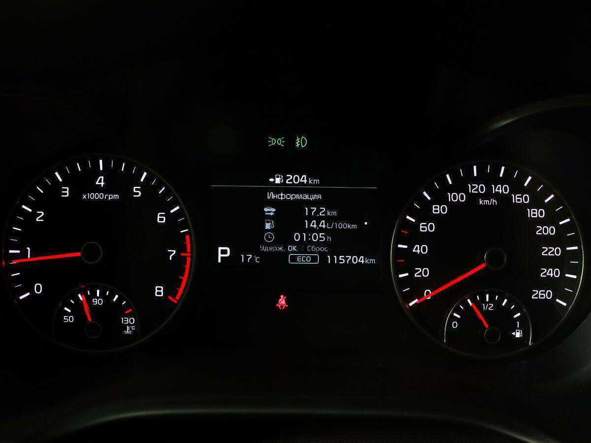 Киа Оптима б/у, 2019, Автоматическая. Фото: #7